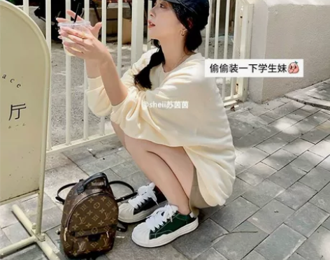 【sheii苏茵茵】就要时髦～新款贝壳头时...
