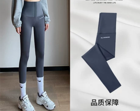 鲨鱼裤女秋冬外穿加绒加厚打底裤紧身高腰瘦腿...