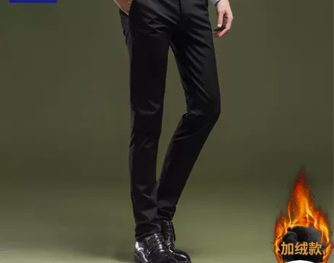 罗蒙男士休闲裤修身弹力秋冬加绒长裤子男韩版...