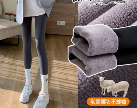 羊羔绒鲨鱼裤女加绒加厚秋冬季外穿2022新...