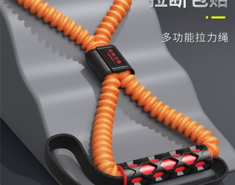 【乐活价】8字拉力器女家用练背神器弹力带开...