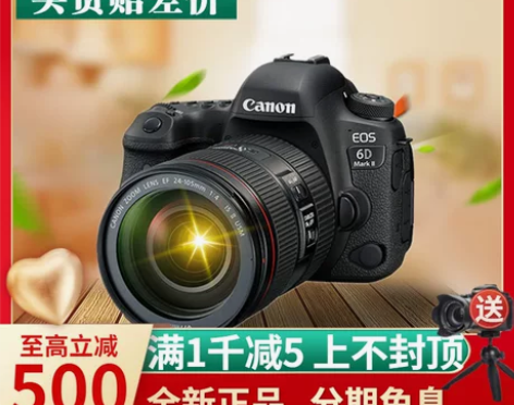 Canon佳能EOS 6D Mark II...