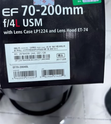 佳能镜头 70-200/4L USM（ 成...