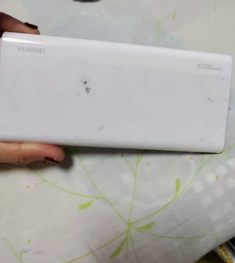 华为10000毫安充电宝 下单就送一根一拖...