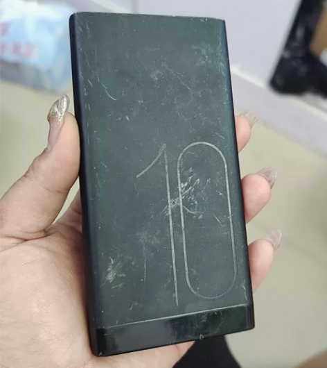 华为10000mAh充电宝，低价包邮。二手...