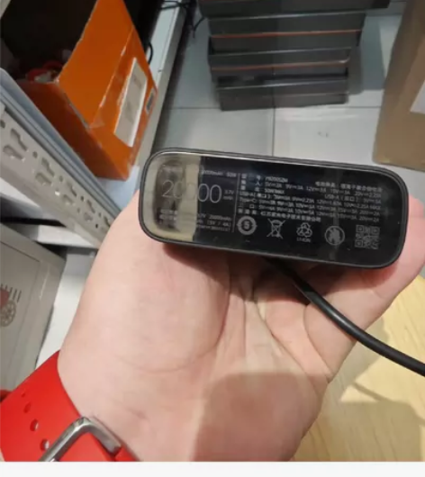 小米50w20000毫安充电宝 感兴趣的话...