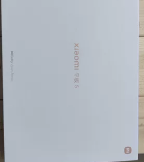 小米平板5 6+128 全新 0充电，成色...