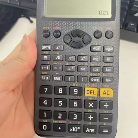 转让自用的Casio卡西欧FX-350CN X科学函数计算器... 转让自用的Casio卡西欧FX-350CN X科学函数计算器...