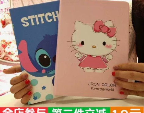 台电m40平板p20hd h104g保护壳