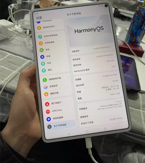 游戏输了 故出华为平板matepad Pr...