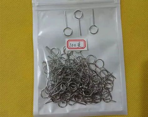 苹果手机通用取卡针100支装卡针安卓加长版...