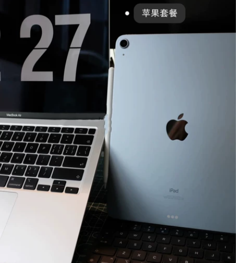 iPad Air4 10.9英寸平板电脑 ...