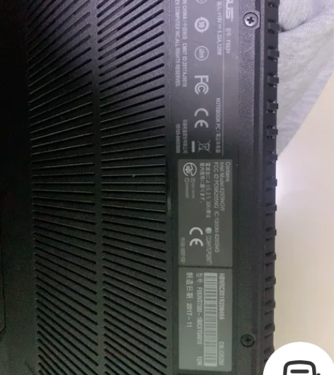 华硕飞行堡垒fx63v笔记本电脑 i5七代...