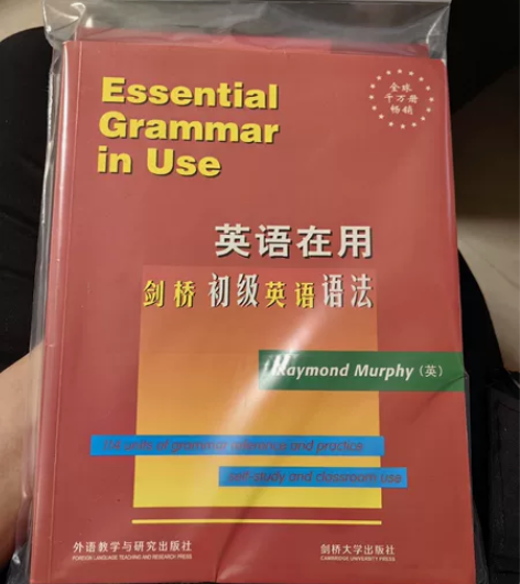 剑桥初级英语语法 英语在用 英文原版+练...
