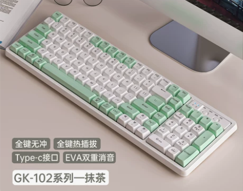 狼途GK102键盘机械键盘鼠标套装电竞游戏...