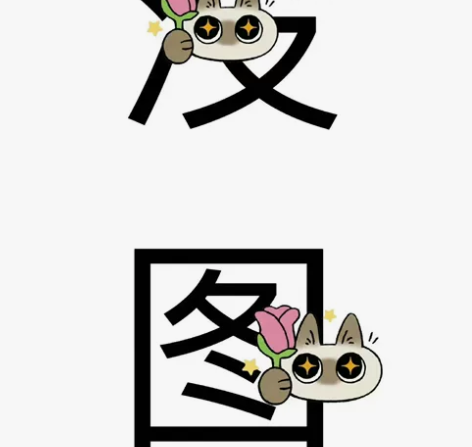 小学/初中 数学/英语 线上教学 一对一 ...