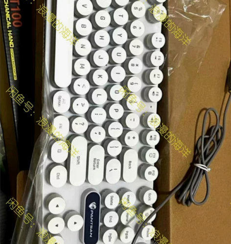 【亏本甩卖】朋克键盘键盘鼠标套装发光机械手...