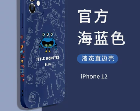 侧边小怪兽苹果12手机壳iPhone11液...