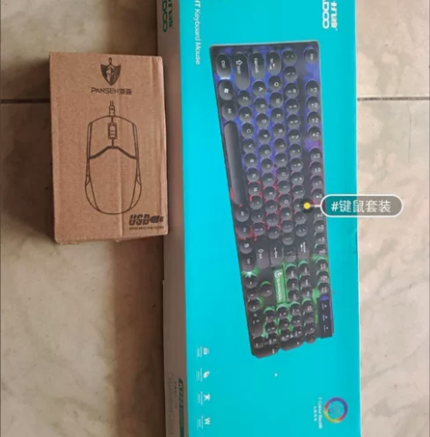 【工厂清仓】键盘鼠标套装发光机械手感电脑笔...