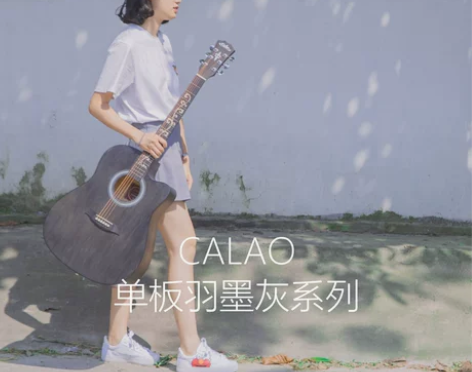 卡莱欧41寸单板吉他初学者女生款新手入门男...