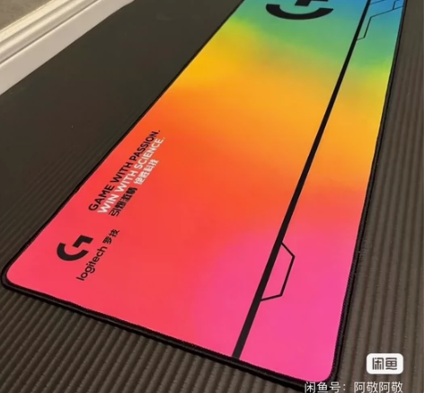 【亏本倒闭】惨遭疫情,罗技鼠标垫桌垫渐变色...