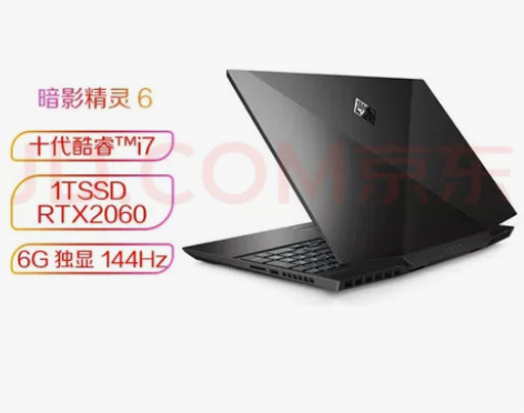 惠普暗影精灵6 用了两年，还有2年质保，没...