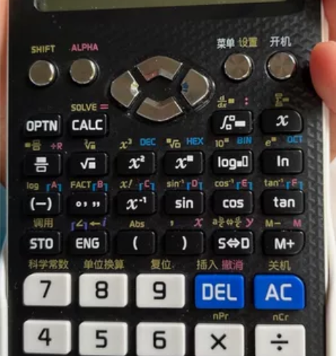 CASIO卡西欧FX-991CNX中文版科...