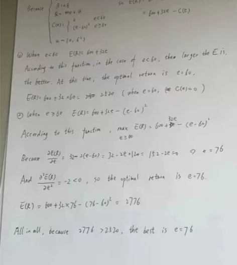 留学生考试，英文统计和数学，金融，会计，微...