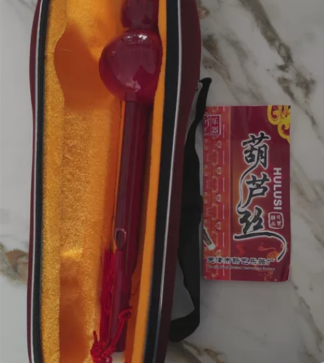 葫芦丝,全新没用过,家里没人会玩。 感兴趣...