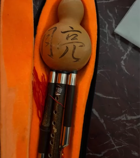 以前上音乐课用的葫芦丝 感兴趣的话点“我想...