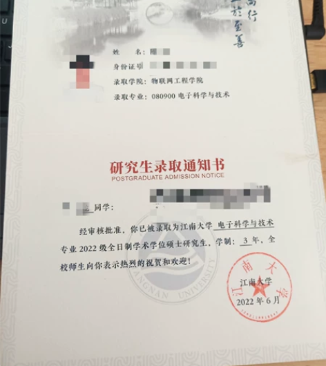 英语物理线下辅导，江苏无锡市。本人江苏21...