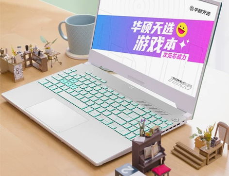 华硕笔记本 Asus/天选3 2022新款...