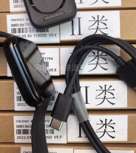 【准新机】OPPO Watch2 eSIM...