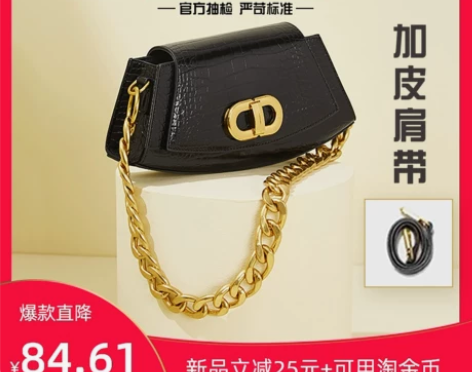 腋下包女夏2021新款单肩包链条包包真皮百...