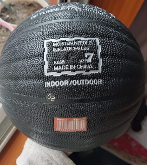 全新韦伯加重篮球，7号训练篮球，1.3kg...