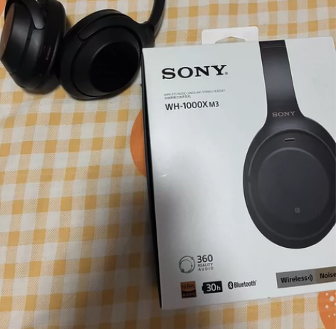 出索尼WH-1000X M3耳机，除偏远地...