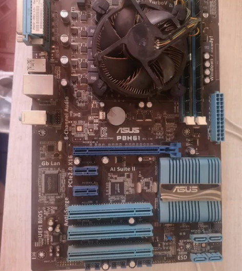 华硕P8H61主板。i3 2110 CPU...