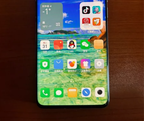 魅族18 8+128G 京东入手 换手机了...