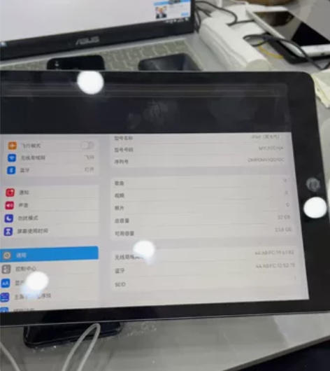 ipad8 20款 32G 纯原装 电池9...