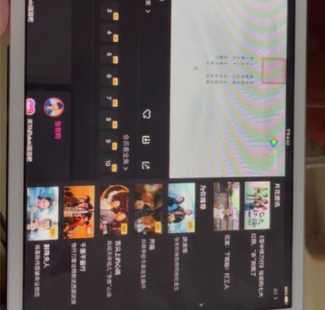 IPad minni1国行，id可以退可以...