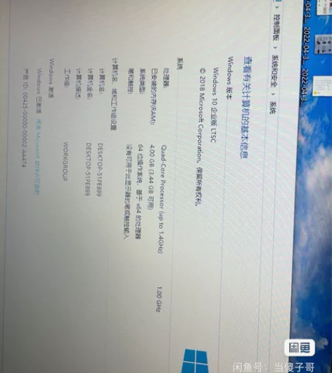 三星超薄笔记本原价5600用不到个人转让有...