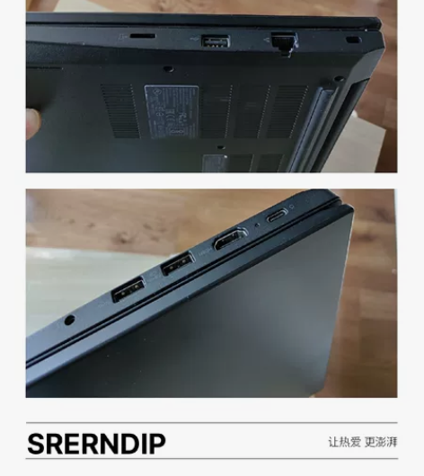 自用联想ThinkPad E480笔记本1...