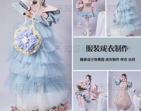 服装款式 效果图服装款式设计代画ps图ai...