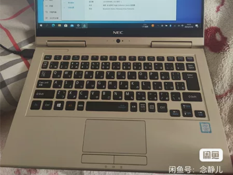 nec二合一翻转触屏笔记本hz750LAV...