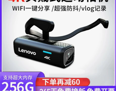 摄徒918头戴式摄像机摩托车行车记录仪防水...