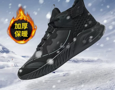 李宁棉鞋男鞋加绒休闲鞋冬季新款黑色皮面鞋子...