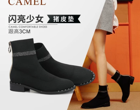 【1212价】Camel/骆驼2018冬季...