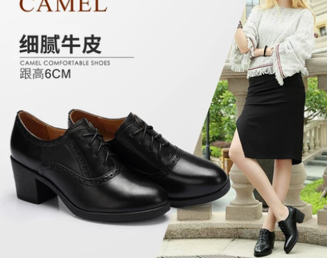 Camel/骆驼 低帮鞋，纯皮，皮质厚，现...