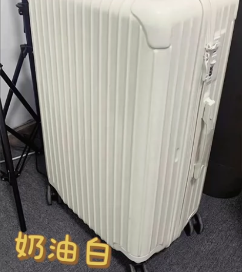 【低价处理】行李箱大容量拉杆箱密码箱皮箱男...