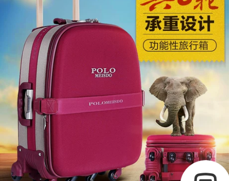 保罗拉杆箱牛津布女旅行箱子托运万向轮20/...